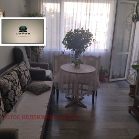 2-СТАЕН, 53 m2