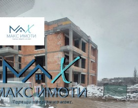 3-СТАЕН, 122 m2