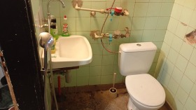 ������� 3-����� | Imot.bg � ����� ������ 7