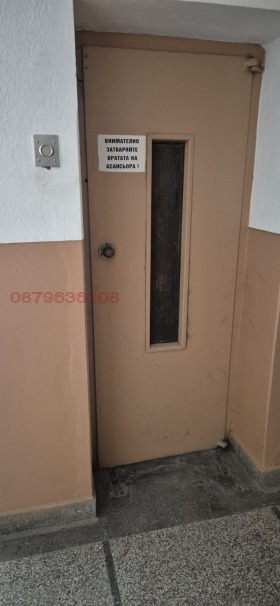������� 3-����� | Imot.bg � ����� ������ 10