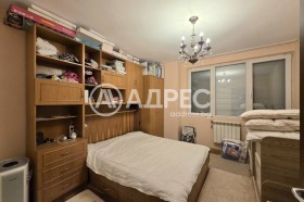 ������� ���������� | Imot.bg � ����� ������ 3