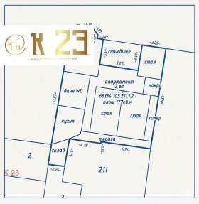 ������� ���� | Imot.bg � ����� ������ 8