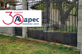 Продажба на имоти в с. Порой, област Бургас - изображение 3 