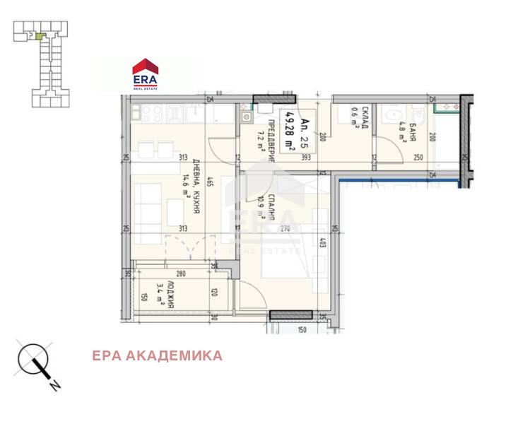 Продава 2-СТАЕН, гр. София, Малинова долина, снимка 4 - Aпартаменти - 47848111