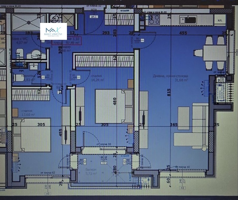 Продава 3-СТАЕН, гр. Стара Загора, Опълченски, снимка 5 - Апартаменти - 53355841