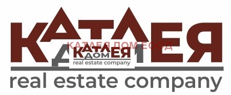 Продава КЪЩА, гр. Враца, Център