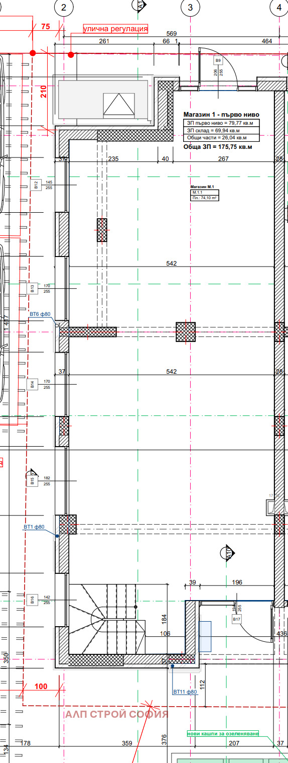 Продава  Магазин град София , Триъгълника , 175 кв.м | 60836167 - изображение [9]