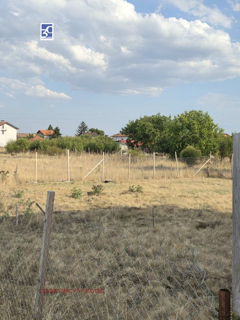 Eladó  Cselekmény Sofia , Benkovski , 350 négyzetméter | 59797663 - kép [3]