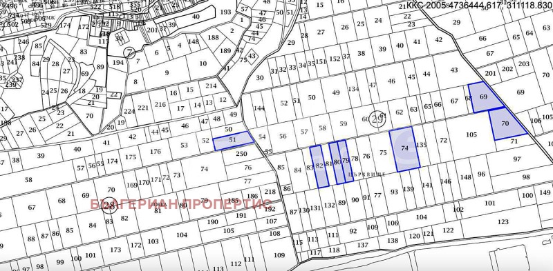 In vendita  Terra regione Sofia , Gurmazovo , 1.998 dka | 91370845 - Immagine [6]
