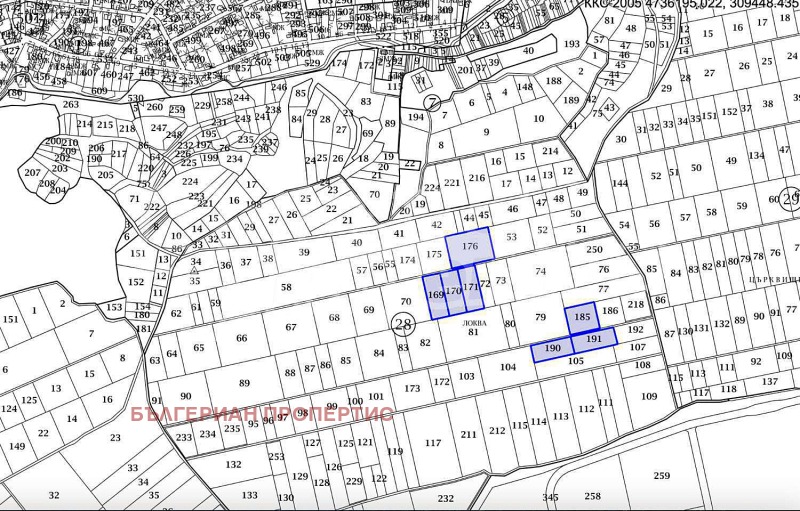 In vendita  Terra regione Sofia , Gurmazovo , 1.998 dka | 91370845 - Immagine [5]