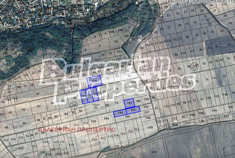 In vendita  Terra regione Sofia , Gurmazovo , 1.998 dka | 91370845 - Immagine [12]
