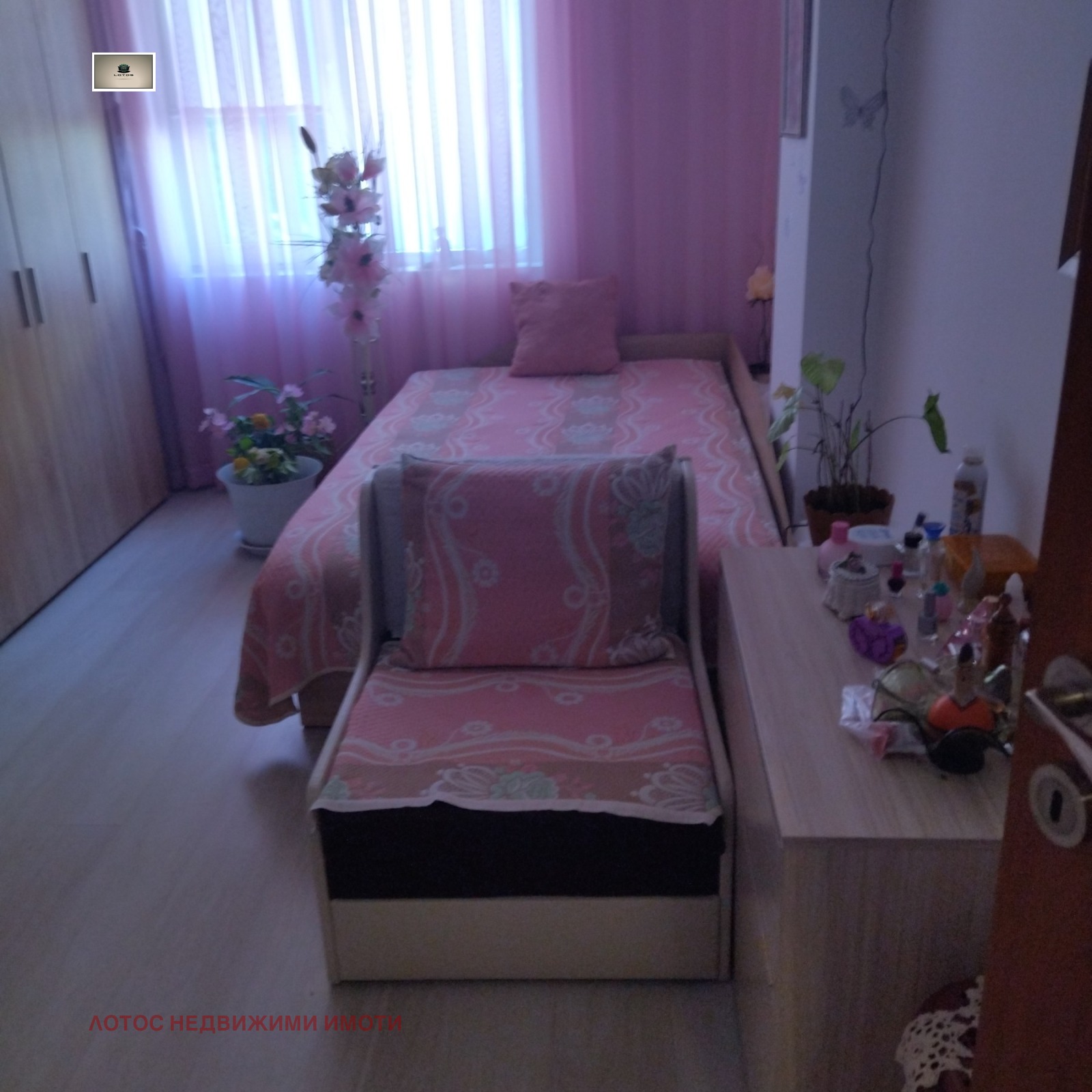 Продава 2-СТАЕН, гр. Горна Оряховица, област Велико Търново, снимка 7 - Апартаменти - 54784814