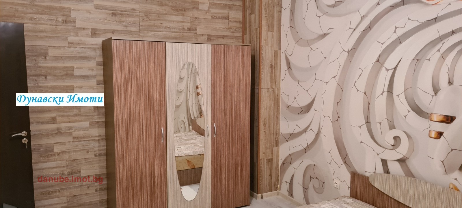 Продава 2-СТАЕН, гр. Русе, Център, снимка 5 - Апартаменти - 56425853