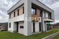 Продава КЪЩА, гр. София, гр. Банкя, снимка 3