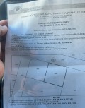 Продава ПАРЦЕЛ, град София, Бенковски • 89999 € • 70516840 — Holmes.bg