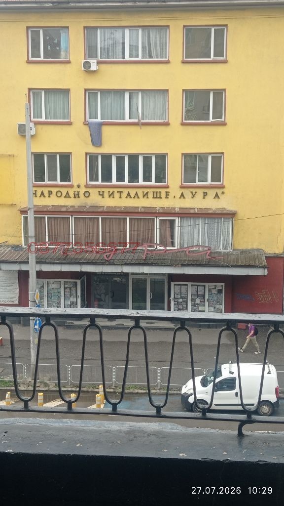 ������� 3-����� | Imot.bg � ����������� 1