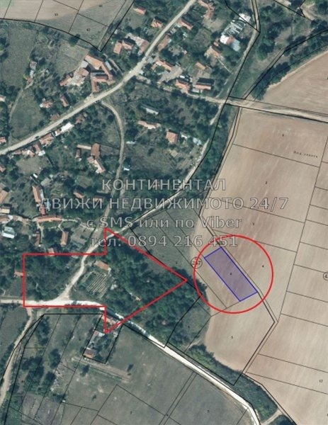 ������� ���������� ���� | Imot.bg � ����������� 2