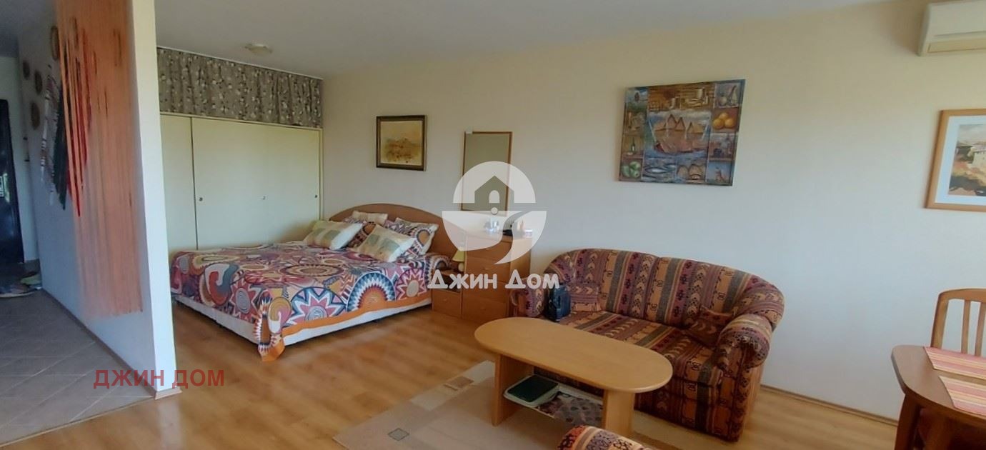 ������� 1-����� | Imot.bg � ����������� 4