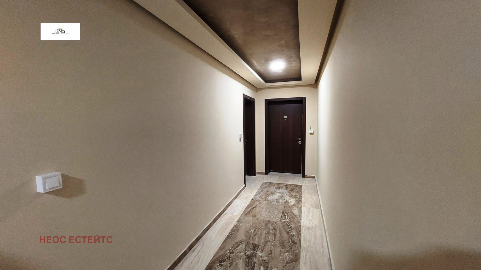 ������� 2-����� | Imot.bg � ����������� 16