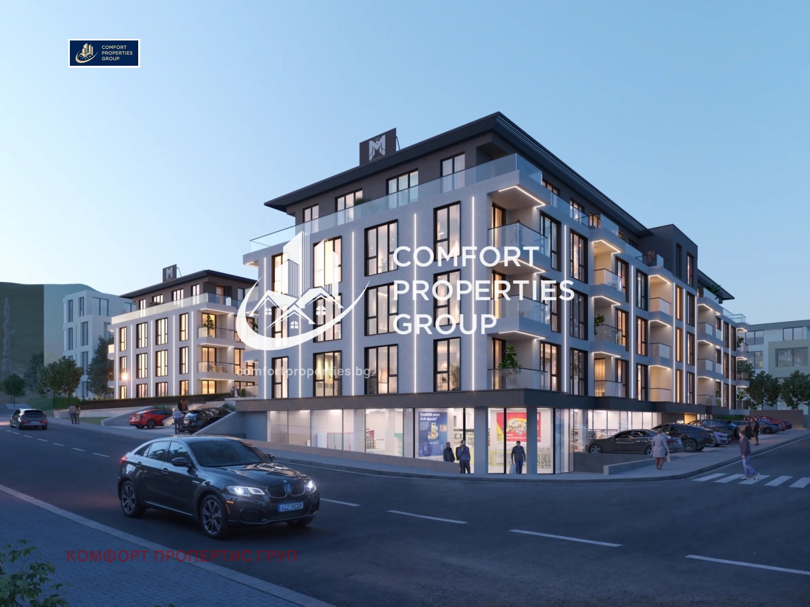 ������� 2-����� | Imot.bg � ����������� 3