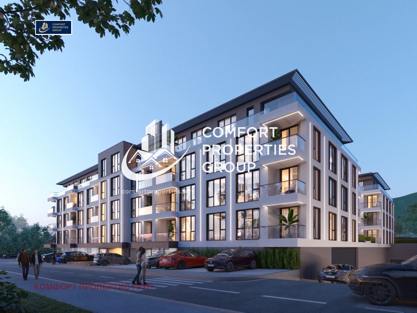 ������� 2-����� | Imot.bg � ����������� 1