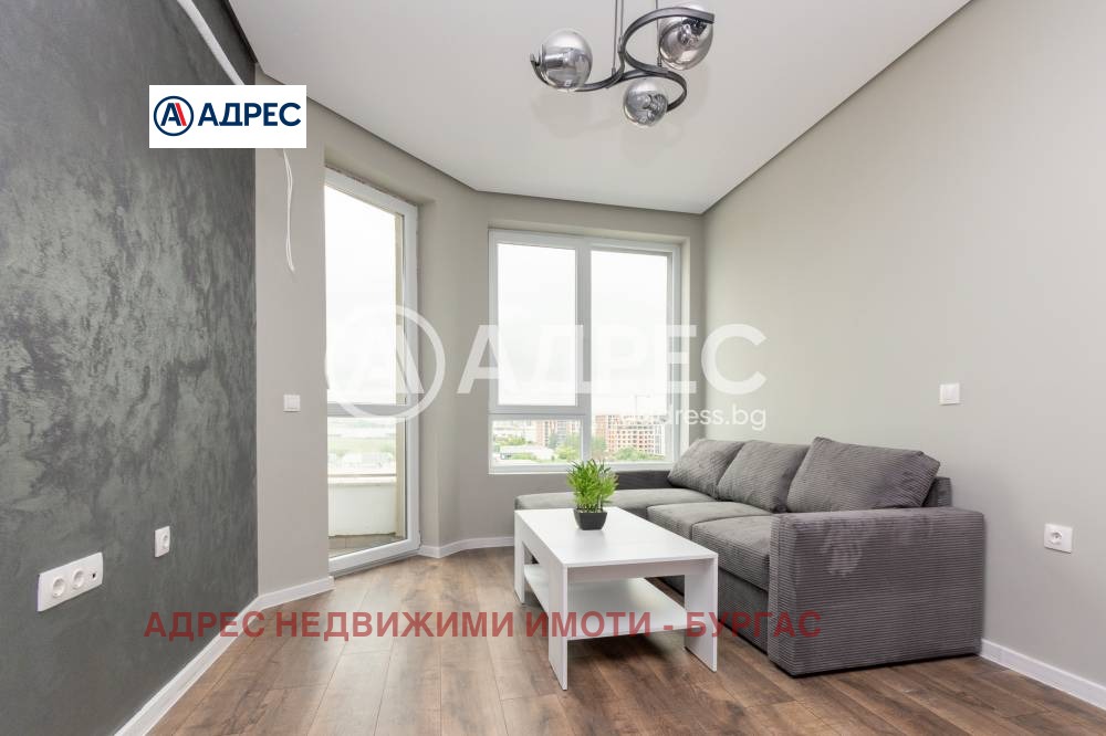 ������� 2-����� | Imot.bg � ����������� 9