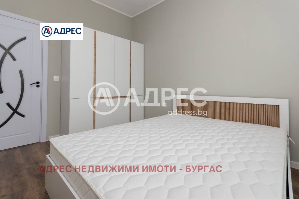 ������� 2-����� | Imot.bg � ����������� 12