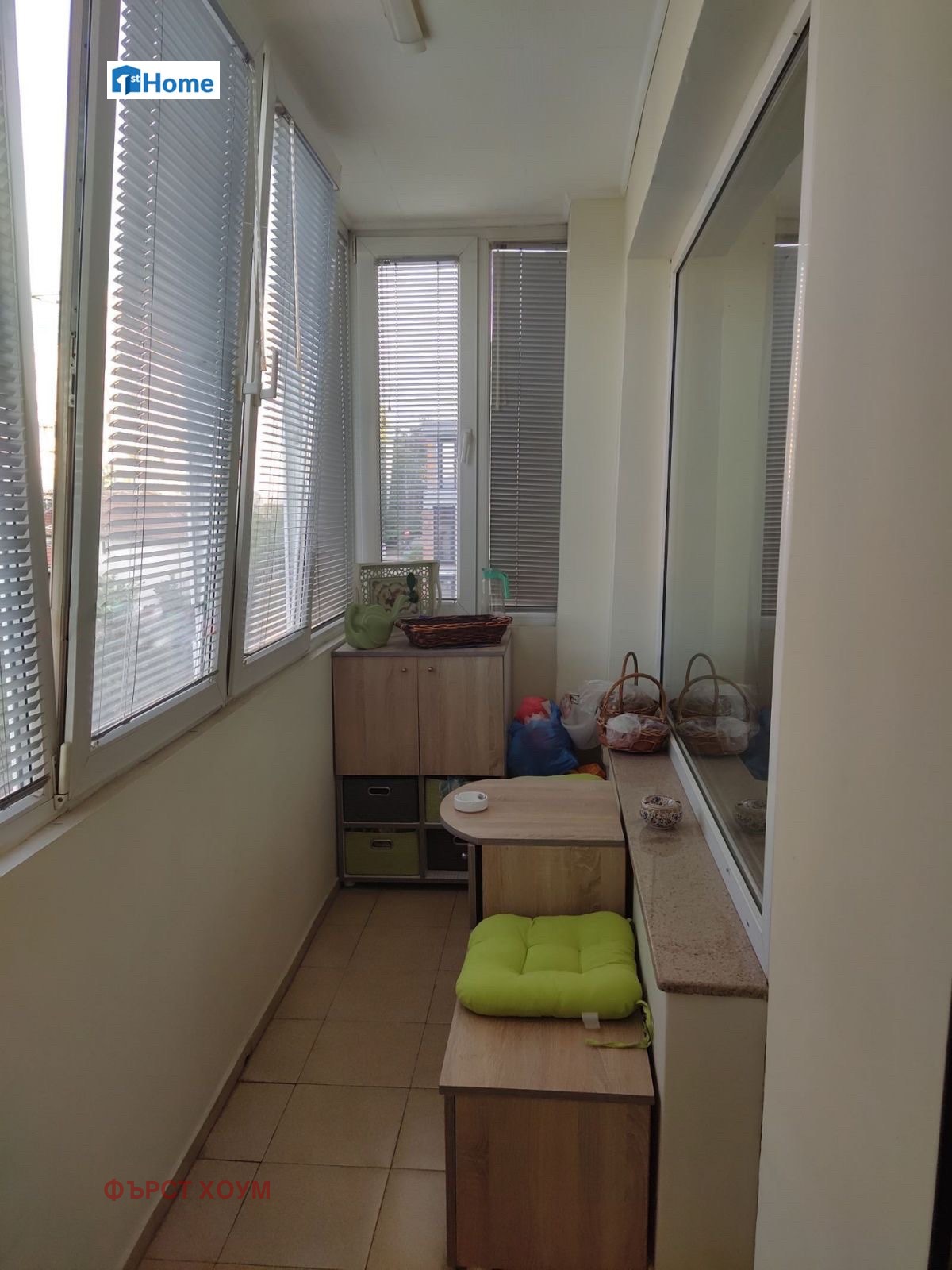 ������� 3-����� | Imot.bg � ����������� 10