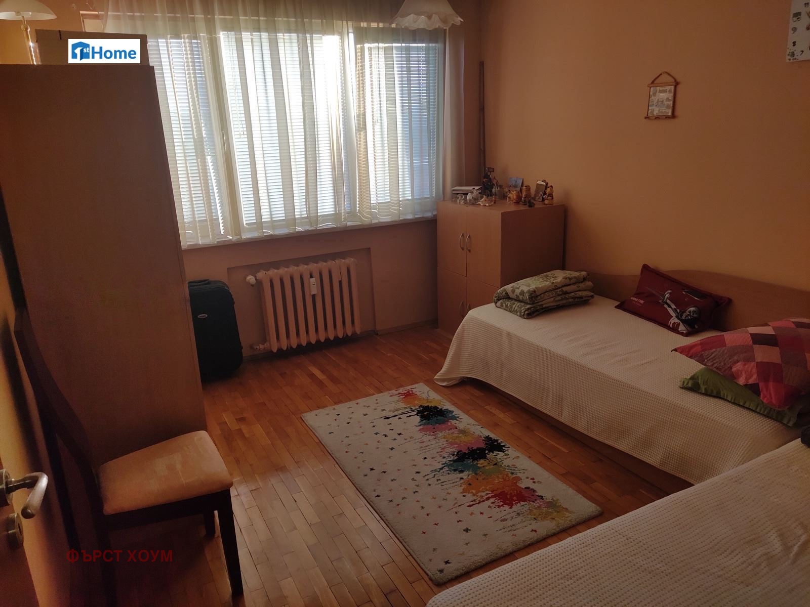 ������� 3-����� | Imot.bg � ����������� 11