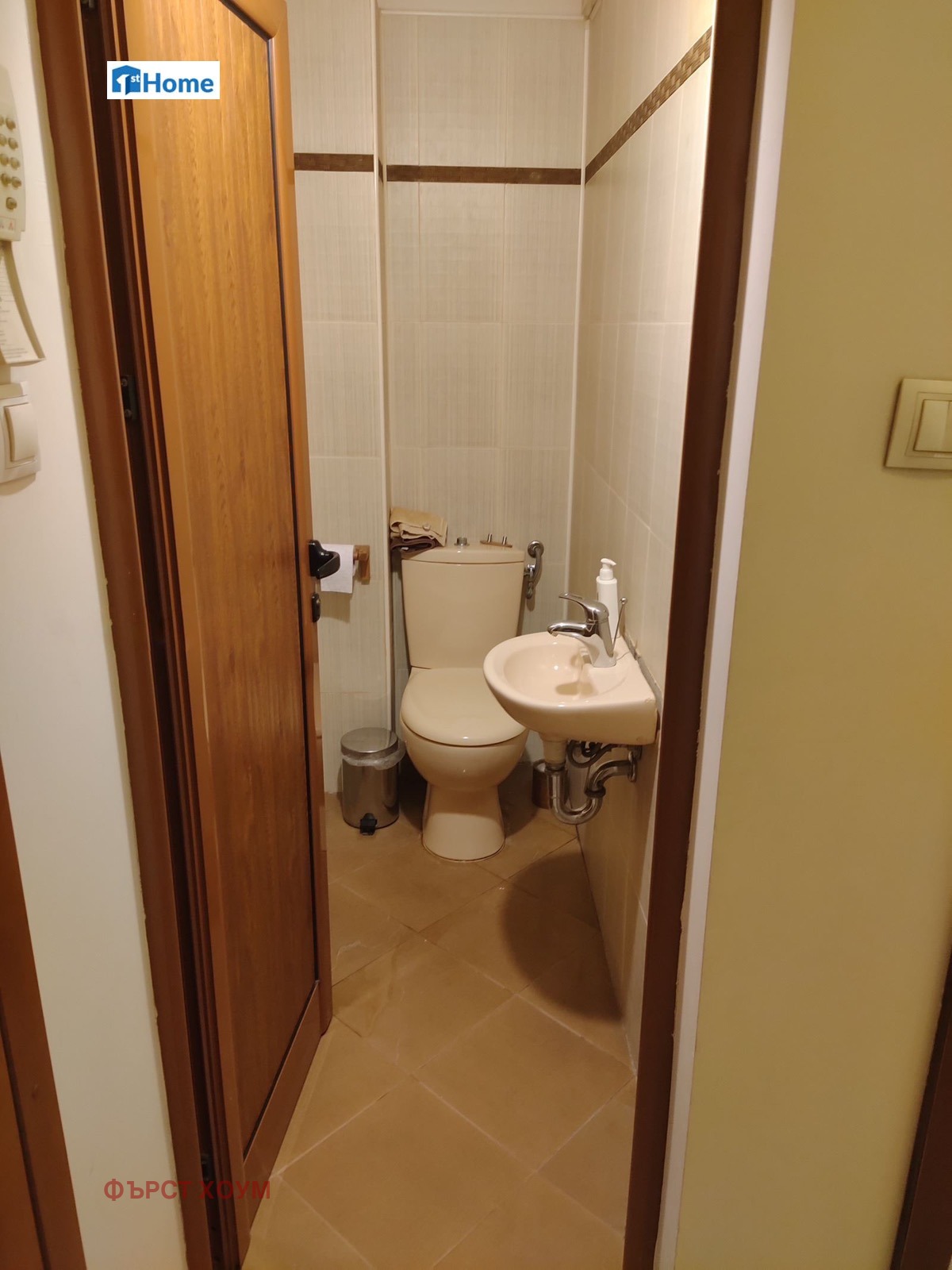 ������� 3-����� | Imot.bg � ����������� 8