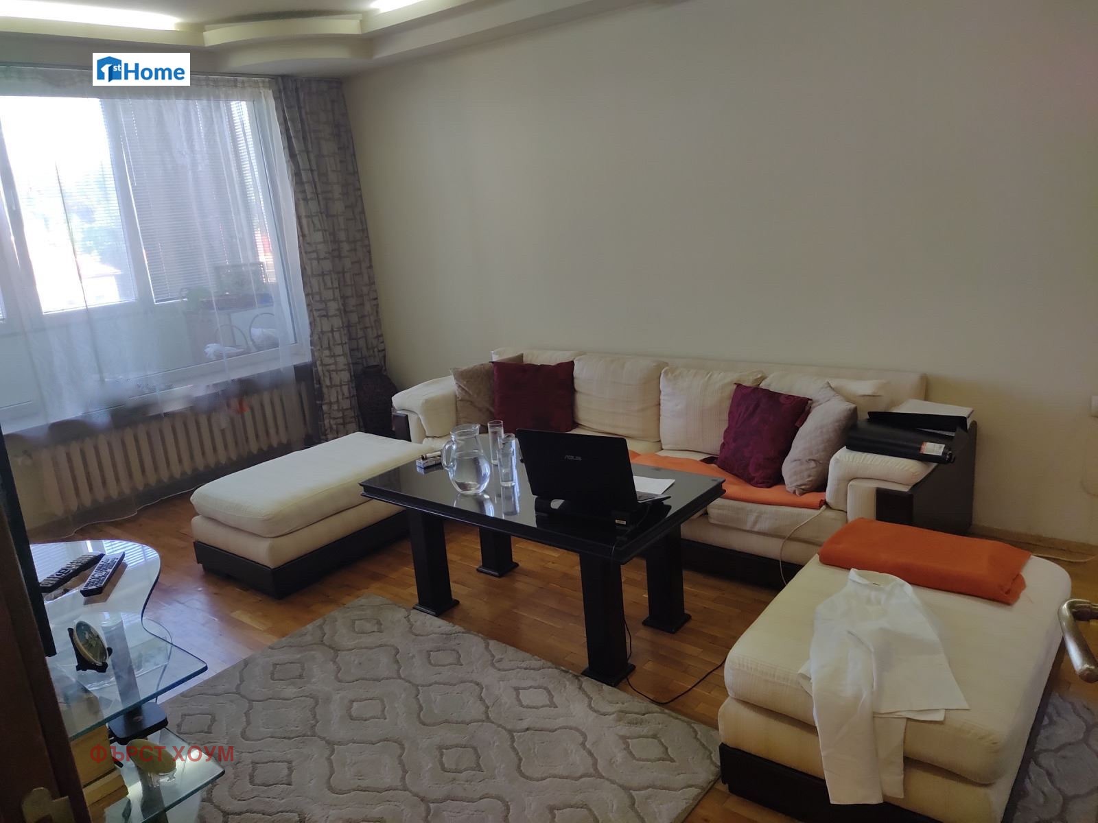 ������� 3-����� | Imot.bg � ����������� 14
