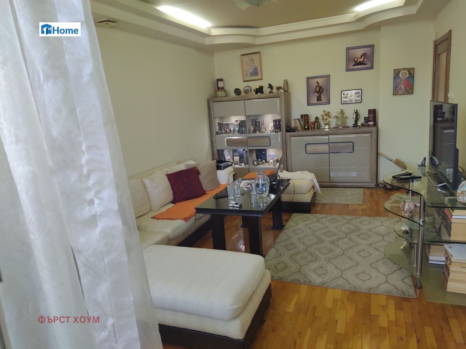 ������� 3-����� | Imot.bg � ����������� 15