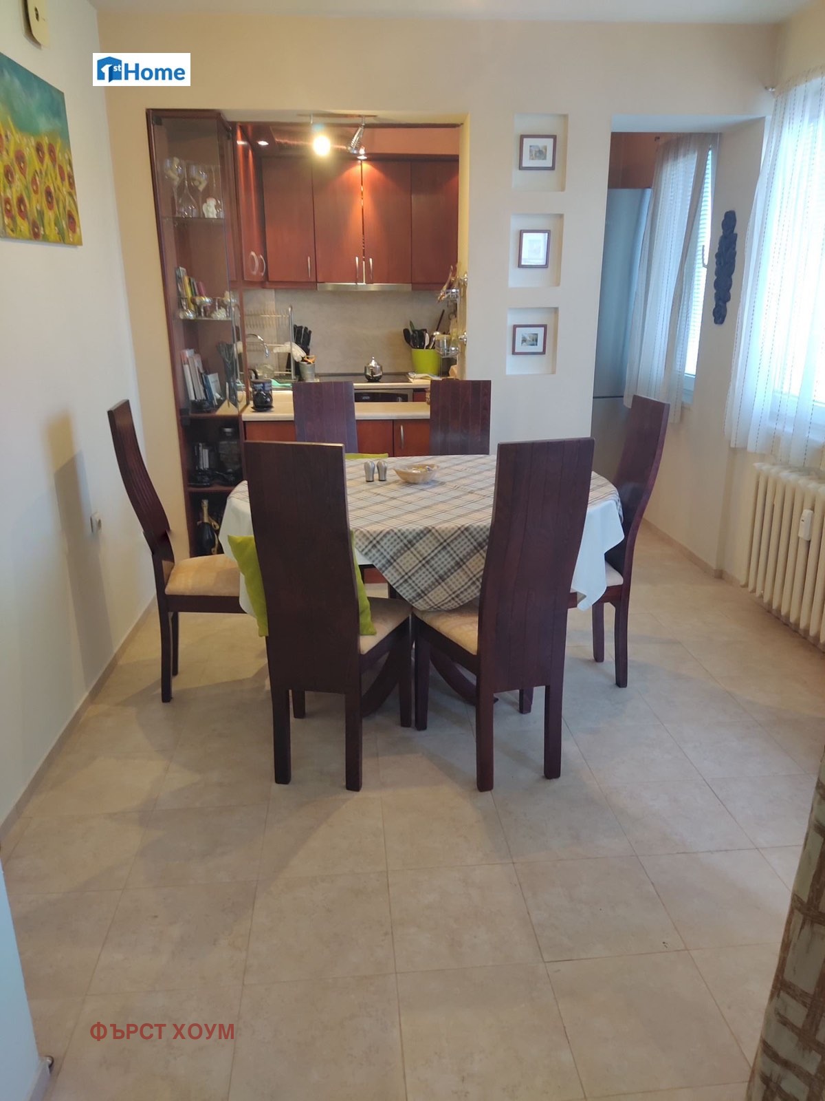 ������� 3-����� | Imot.bg � ����������� 1