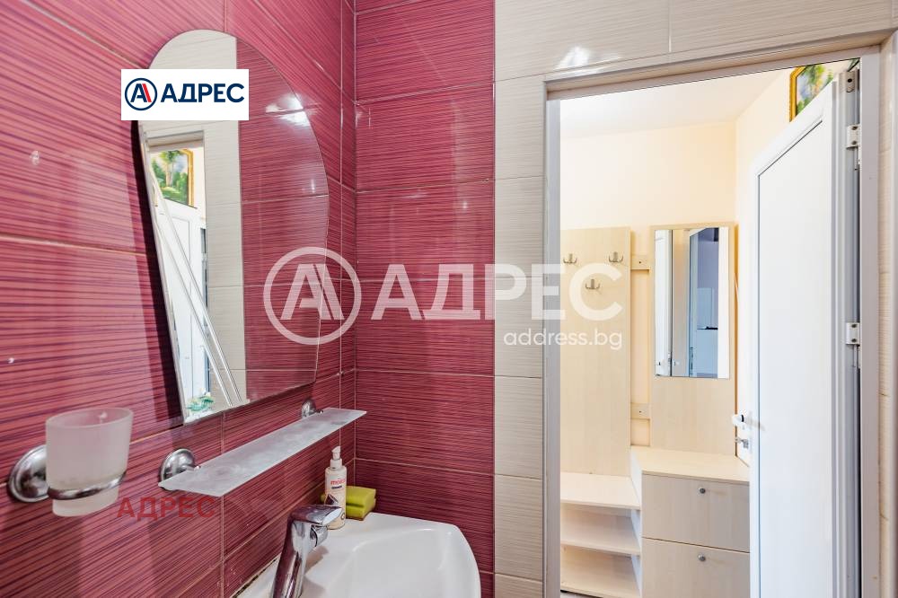 ������� 3-����� | Imot.bg � ����������� 14