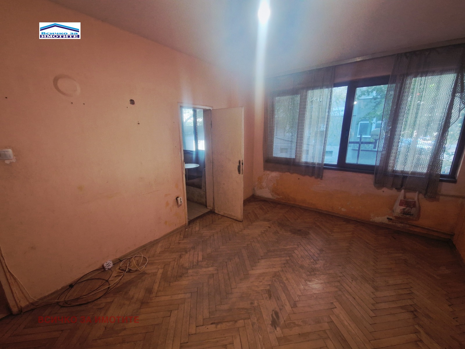 ������� 3-����� | Imot.bg � ����������� 3