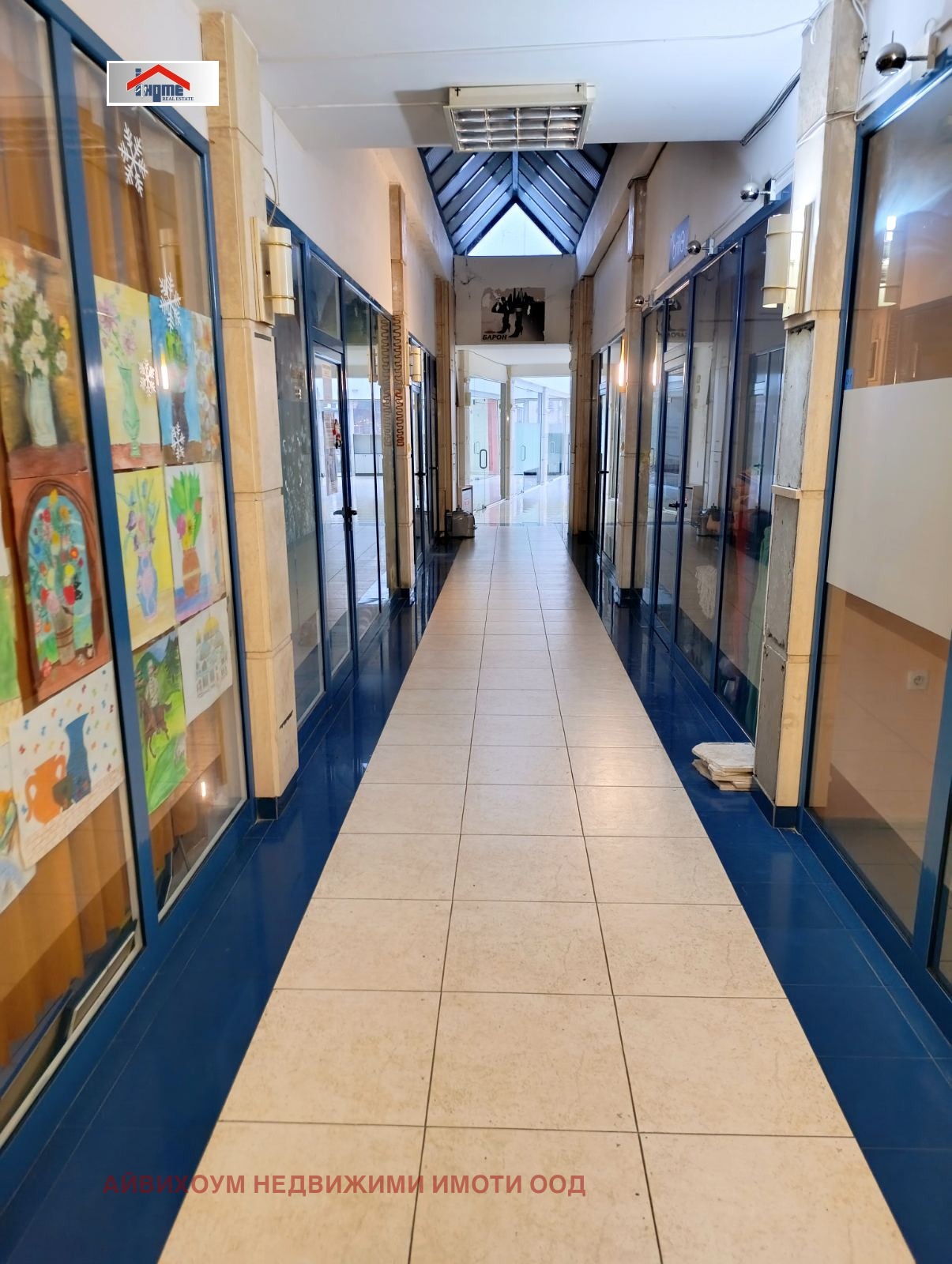 ������� ���� | Imot.bg � ����������� 3