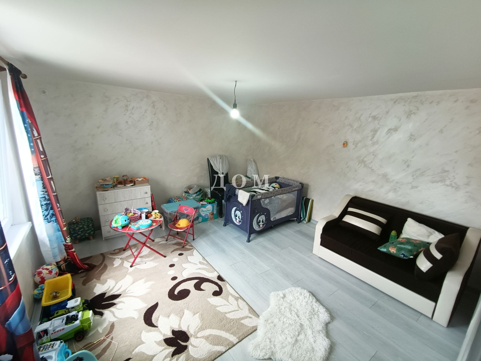 ������� ���� | Imot.bg � ����������� 14