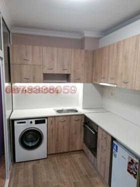  1- | Imot.bg    5