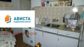 2- | Imot.bg    2