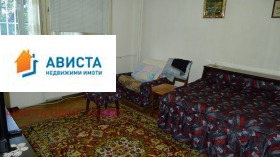  2- | Imot.bg    5
