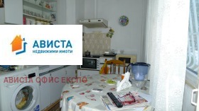  2- | Imot.bg    3