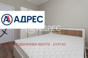 ������� 2-����� | Imot.bg � ����� ������ 12