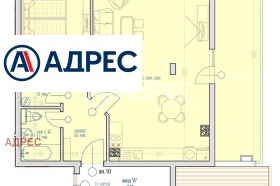 2-СТАЕН, 140 m2