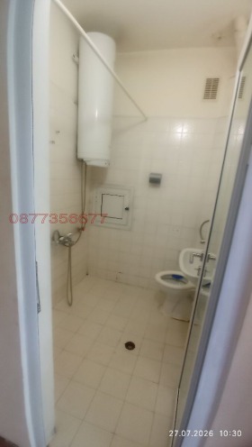 ������� 3-����� | Imot.bg � ����� ������ 7