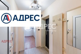 ������� 3-����� | Imot.bg � ����� ������ 12