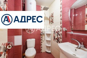 ������� 3-����� | Imot.bg � ����� ������ 13