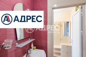 ������� 3-����� | Imot.bg � ����� ������ 14