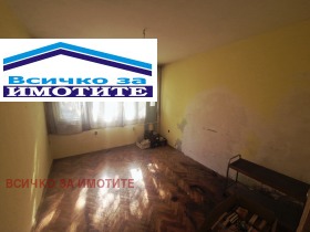 ������� 3-����� | Imot.bg � ����� ������ 5