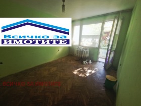 ������� 3-����� | Imot.bg � ����� ������ 7