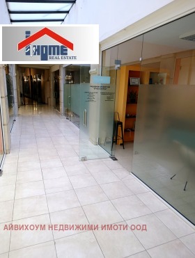 ������� ���� | Imot.bg � ����� ������ 5